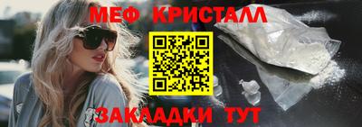мдпв Кимры