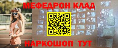 PSILOCYBIN Кинель