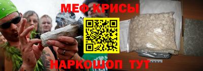 мдпв Кимры