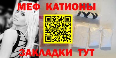 PSILOCYBIN Кинель