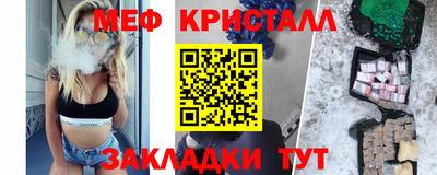 мдпв Кимры