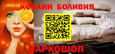 мефедрон VHQ Кингисепп