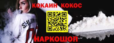 PSILOCYBIN Кинель