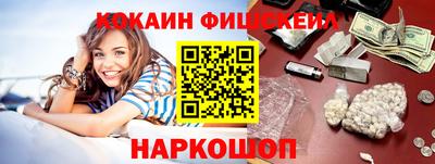 PSILOCYBIN Кинель