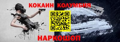 мефедрон VHQ Кингисепп