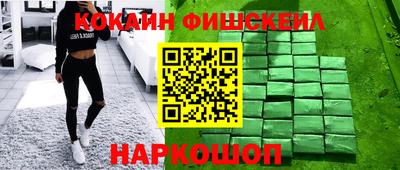 мдпв Кимры