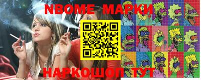 мефедрон VHQ Кингисепп