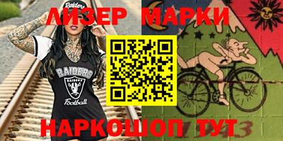мдпв Кимры