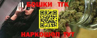 мефедрон VHQ Кингисепп