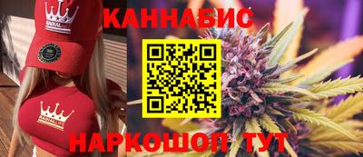 мефедрон VHQ Кингисепп