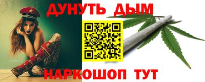 PSILOCYBIN Кинель