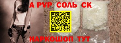 мдпв Кимры
