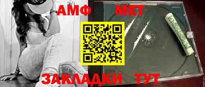 мдпв Кимры