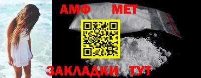мдпв Кимры