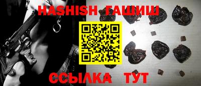 PSILOCYBIN Кинель