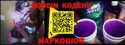 PSILOCYBIN Кинель