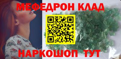мдпв Кимры