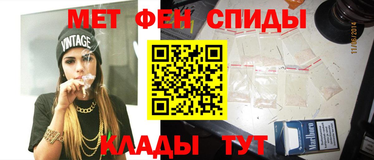 Гашиш  ГАШИШ  Конопля  Вход с VPN  Кингисепп  Вейп ТГК  Меф   ЭКСТАЗИ  COCAIN 